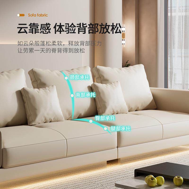 设计款亚发克力悬浮创意时尚悬浮康纳科技布乳胶客厅网师红多功能