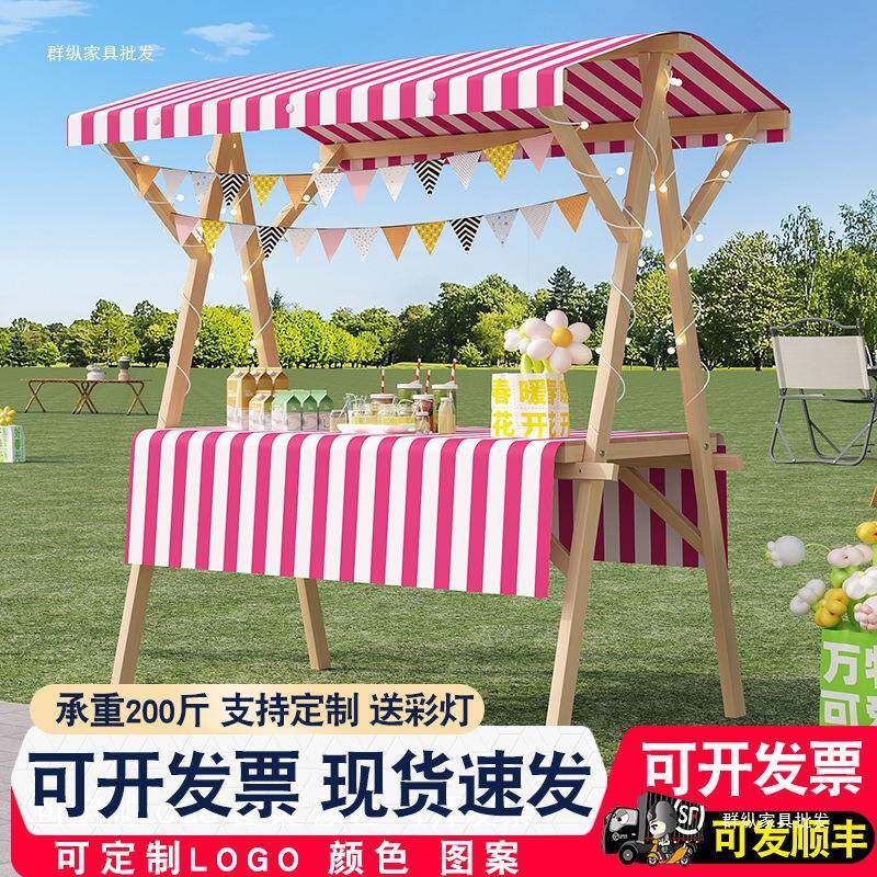 集市摊位架摆摊展示地摊车移动折位夜市架子花架叠无品牌/车摊促