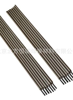 模具焊K条H-直焊600Z46680BS条装焊条KH-600Q耐磨条