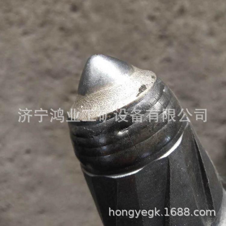 鸿机业销售旋进挖用钻截齿HY081402矿截齿钻头采煤机掘机截齿