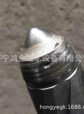 鸿机业销售旋进挖用钻截齿HY081402矿截齿钻头采煤机掘机截齿