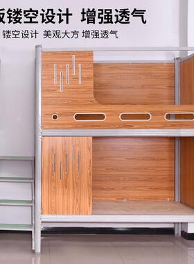 太空舱高型低床学校实木旅简约双层床青年社71872民宿下铺异公上