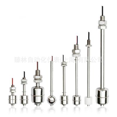 小型浮浮ZAE球液位开制关磁液子位控器
