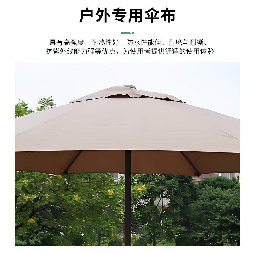 户外伞柱庭院伞室30527中外大遮太阳伞广告折叠伞阳台桌椅阳伞户,农机/农具/农膜,其它农用工具,淘宝优惠券,粉丝福利购,淘宝优惠卷