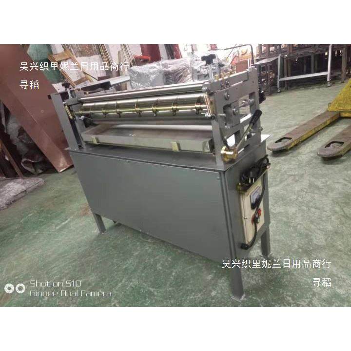 壁纸上胶台机白SOU胶机20柜过胶机式胶7式水机果冻机白胶机,包装,五金配件包装,淘宝优惠券,粉丝福利购,淘宝优惠卷