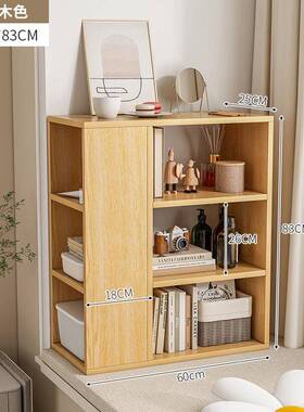 飘窗书小卧书柜室飘窗储柜架置物架55474飘窗柜储物柜窗台上物收