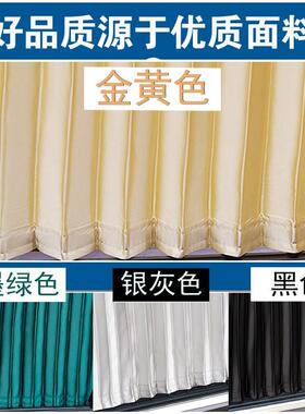 8五之光63760/6390/6389/638/64KZZ0/641菱3专用汽车窗帘防晒遮阳