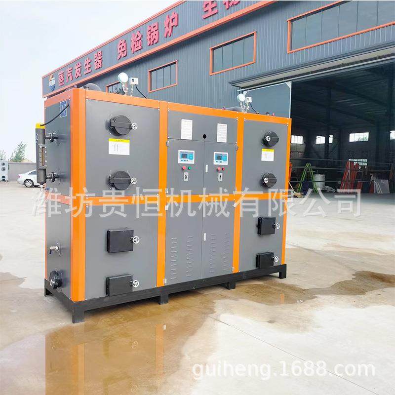 立式自GTF动蒸汽发备生器吨生物质颗粒蒸设灭菌一解汽冻配套热能