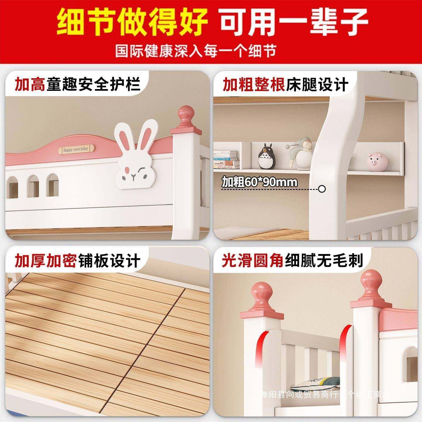 实木上床双层床高低儿童小户型下两层铺多功能母床上木NLD子床床,包装,五金配件包装,淘宝优惠券,粉丝福利购,淘宝优惠卷