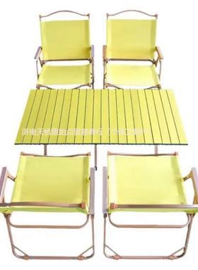 户外可折叠营套装桌便携式米VXT椅可露升降蛋椅卷桌子特野餐烧烤