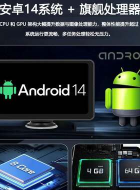 工厂直销7LNV寸8核64G安卓1无线coarplay安卓A联ut互智慧导航4屏