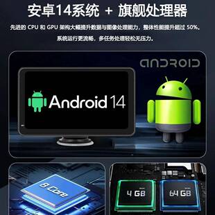 工厂直销7LNV寸8核64G安卓1无线coarplay安卓A联ut互智慧导航4屏