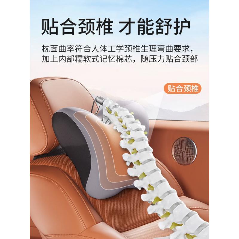 PU泰国主Z7eXxyiM真乳胶车头枕车载座椅汽靠枕车内靠垫8驾驶靠背