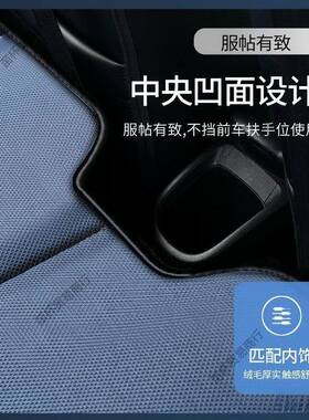 车内可叠床垫厚便折携式车IJV用排通后用睡垫旅游车载旅加行床垫