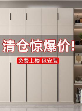 衣柜家用室式奶意油风主简柜小户型储物卧柜出租房易轻奢91047收