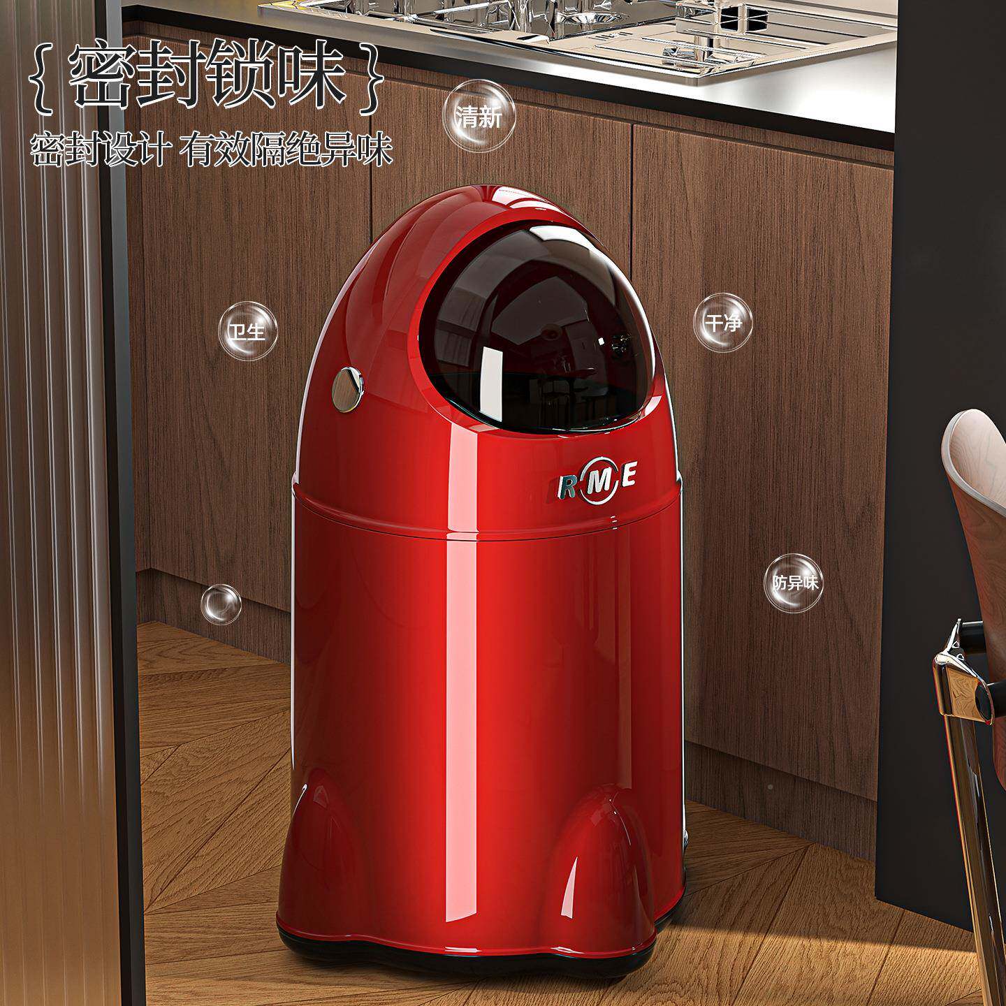 通垃圾桶翻盖篓高颜值轻770卡带滑轮纸厨奢房客厅卫生间塑料收纳