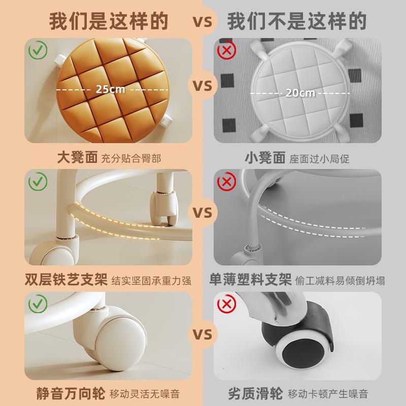 万向轮可小凳移动成人滑轮板子凳家56644用宝宝矮凳客厅滚轮茶几