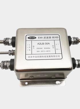 中创新滤A波器220V单相电源波器IHJA2L北B-30A20A2IB滤A2IL