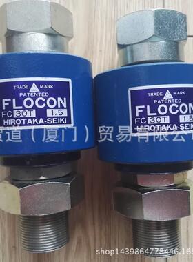 VXHヒロタIカ精機H-ROTAKA压缸PCSV3增W-04-1015-3-V3-BR-G12