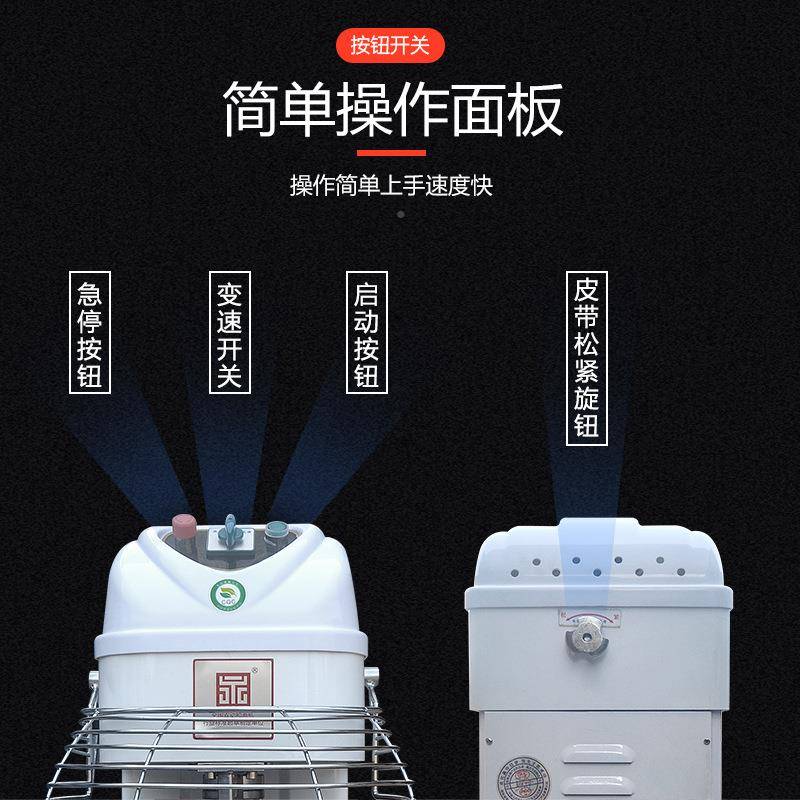 裕Q飞永强和面机商用全自动立搅面机式Y-S20/S9440/3S40/S60揉面
