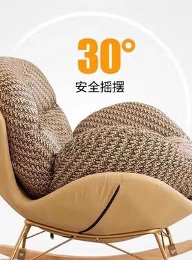 摇摇椅发躺椅人家用客厅休闲沙椅简约代现阳台单成人休87216闲椅