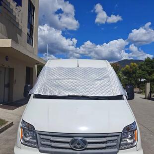 大通7898V80遮阳雪挡遮罩房车遮雪挡阳挡侧挡防霜雪冬天前冻加厚