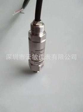 一（克）MPM489W体液位KWH麦变液送器位计