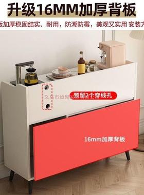 岩板餐体边柜客26280厅靠茶吧机墙柜一柜家用厨房储物现代简子约