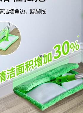 思拖把2025新款木高地板夹布52006地拖家用一拖懒免手净洗人平板