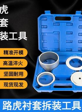 马泵赛11365斯刹车德分回位工具刹车片拆装具汽车刹车片工更换专