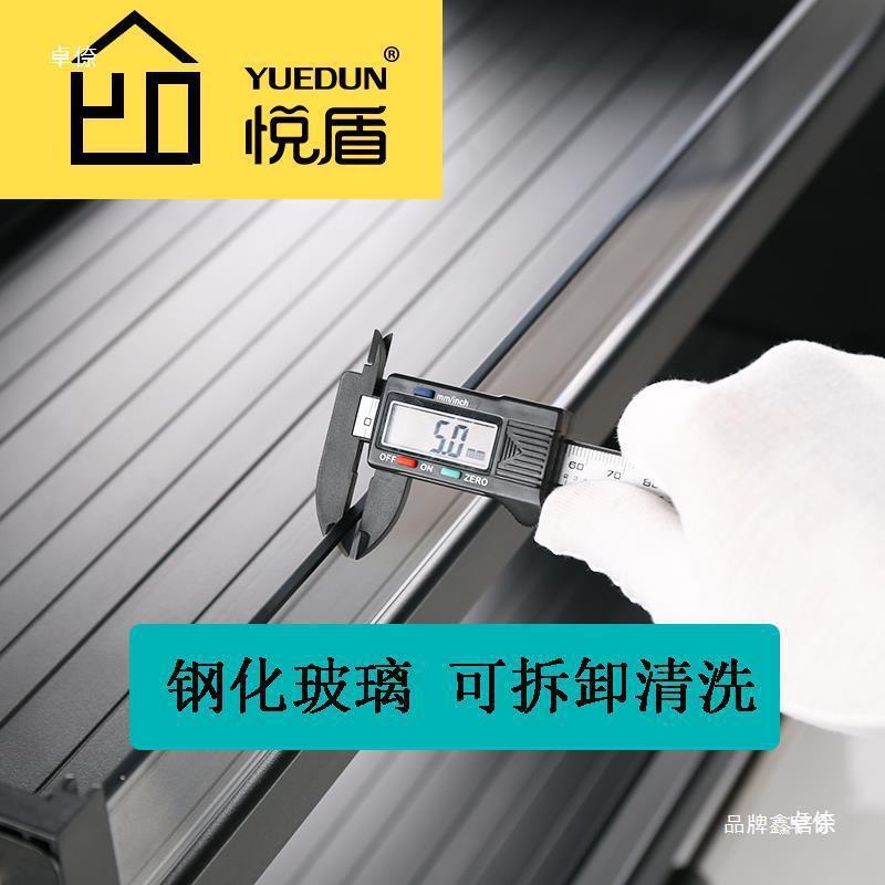 厨下拉式调橱架柜吊柜升降机电动碗料碟垂直房可ALthsdfg调太空无