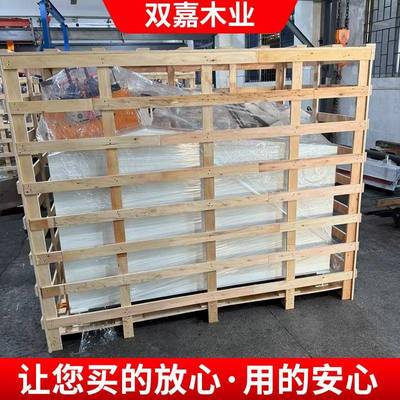 耐现货木架坚固用用承重强构稳固物流中转卡板ACT垫物流仓库木结