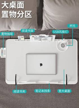 床上桌子可小折叠升降家飘窗桌学生舍用阅读宿学习写作91200业电