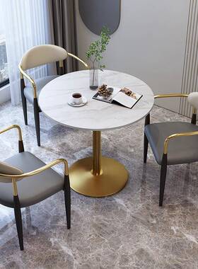 轻奢风红网台茶桌椅家用办公售AL666133楼部休闲会客洽谈接室待阳