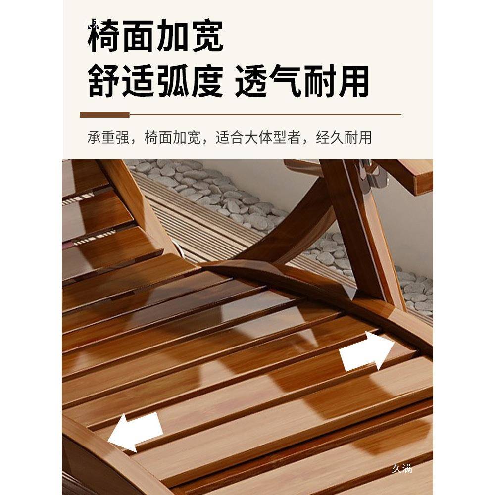 楠竹午休椅折摇摇摇摇椅椅大人家叠休用闲椅凉懒人老人客厅午睡椅