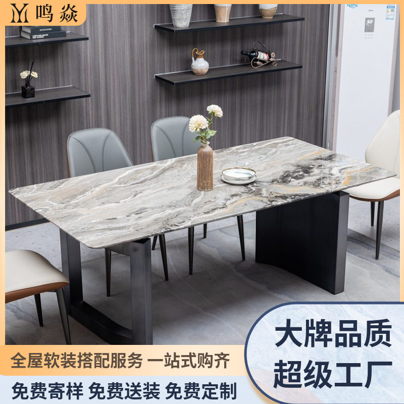 天然奢石餐桌大理石意大利轻奢极简长方形餐桌高档别墅大户型餐台