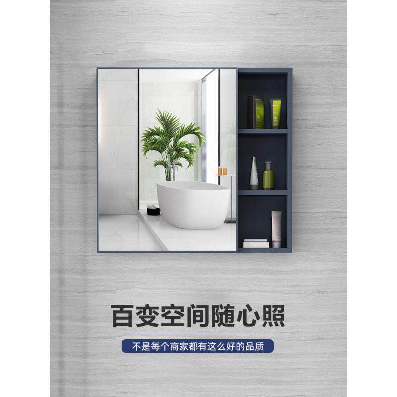 太空挂墙生防水VHQ室储物镜柜洗手间卫间镜子铝带置物架毛巾架浴