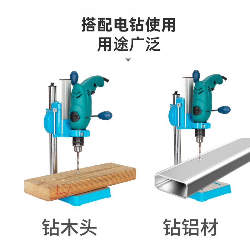 新款大径台9108电钻支架电钻变钻电钻支架微型口台手钻家用厂家直