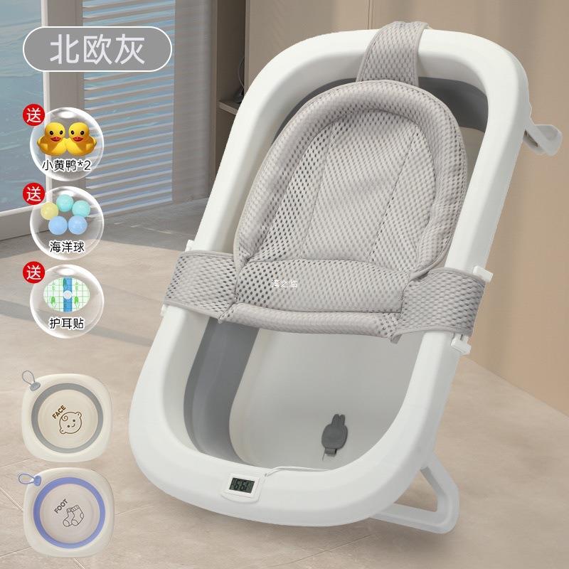 加加厚婴儿洗澡家浴WSDDGOAO盆宝宝可折叠幼儿坐躺大盆号浴大桶用