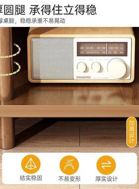 沙发边侧茶边柜小户型37084用简约现几代桌子小几卧室床头家实木