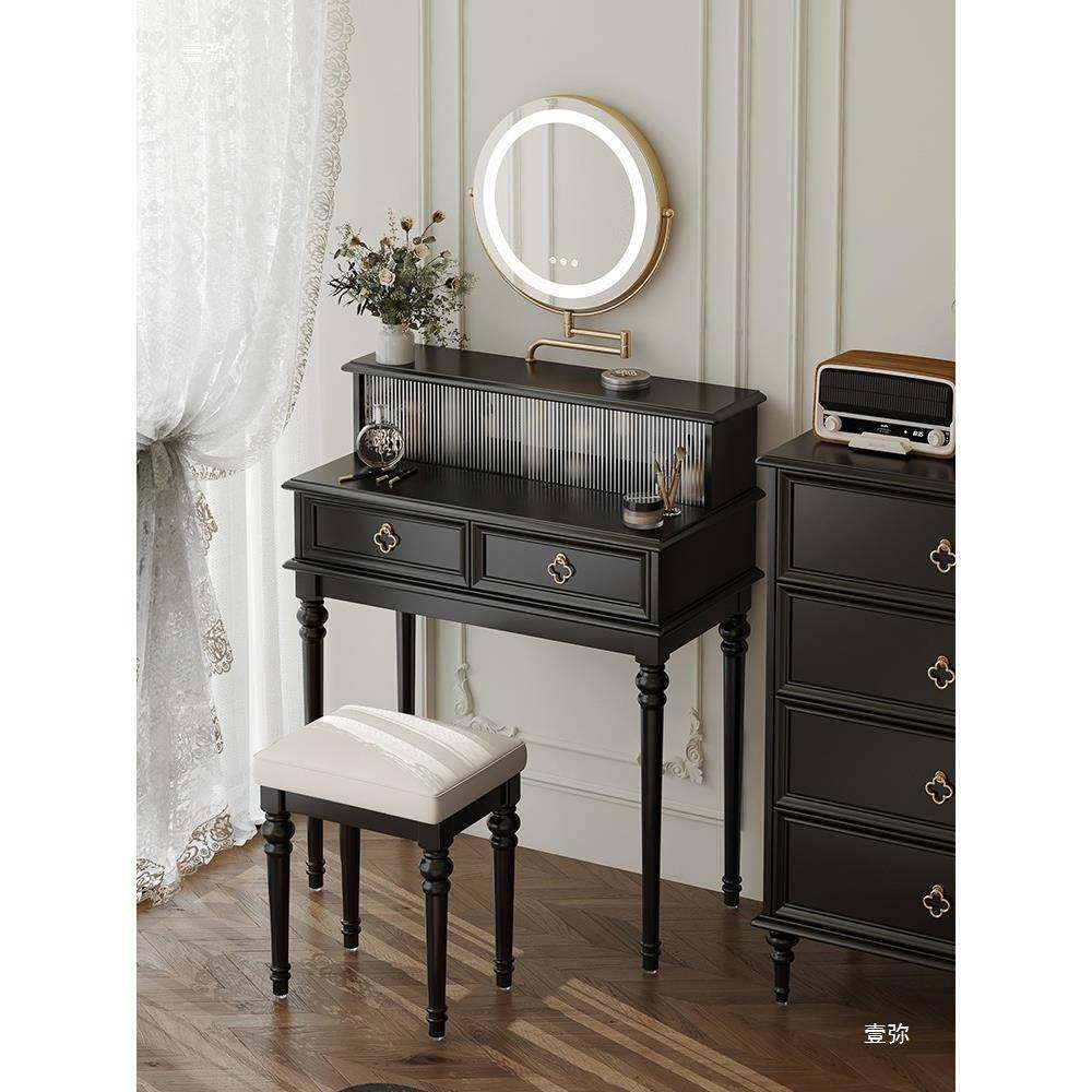法式小型梳妆台60CM卧妆室黑49151色简约0复古风迷你超木窄实化桌,农机/农具/农膜,其它农用工具,淘宝优惠券,粉丝福利购,淘宝优惠卷