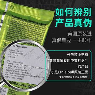 鹰电贝斯弦832/8323/32836镀镍四62017弦五弦老Bass琴弦2834