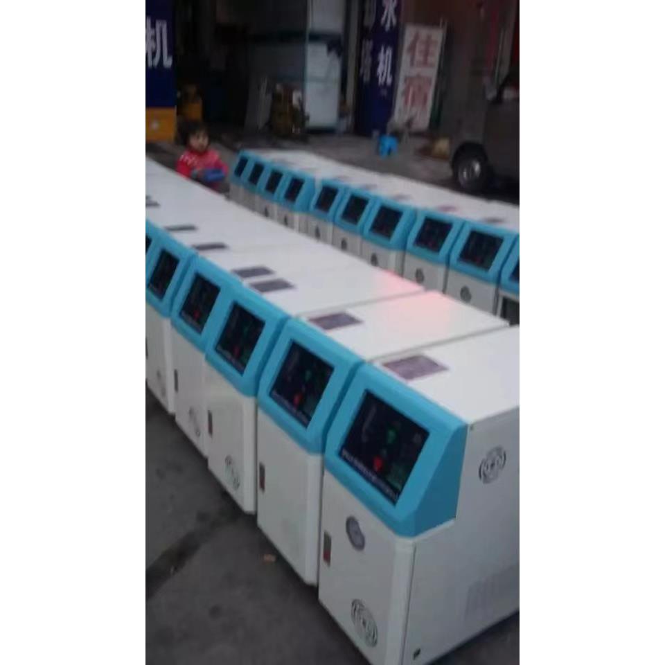 1KW9水油温控机压铸注YOK塑双段2温具机模温度调节机发热管恒模温