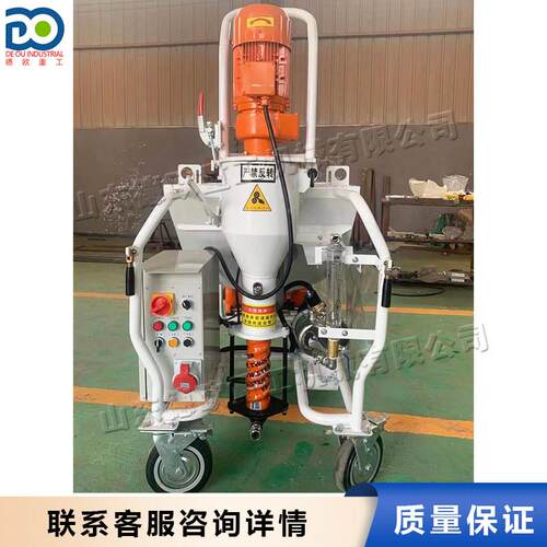 全自动石膏喷机涂机DO-PJ233腻子建筑工地面喷墙浆膏立式手持石机