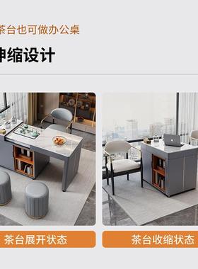 dnd可移动功茶车岩阳台伸缩小型茶台板桌小型75480客厅茶桌轻夫奢