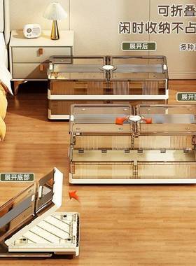 床底收纳箱带轮加厚衣38627可物子宿舍租屋百货可视整理被出箱折