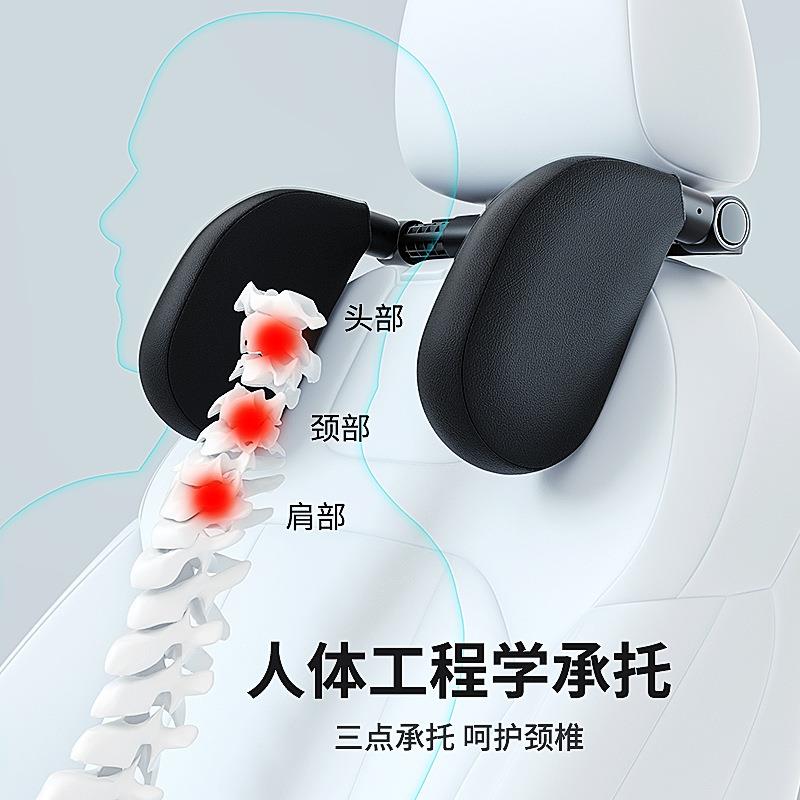 A1车头枕PU绵皮四季A10通用护颈枕车载一键安海装侧靠枕0车汽内用