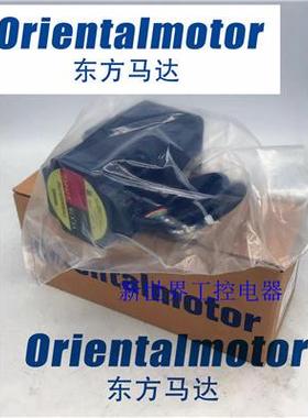 原装东马达PK566AU-PG7N.2PK566AE-P10PK59AIFTE-P910PK566HAW