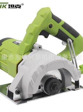 T功AN117741K1001云机瓷砖石材切割机大率家用多功石能电锯开槽机