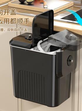 收纳桶客厅生挂壁式带盖42492所厨房垃圾桶厕挂式卫用间纸篓家包